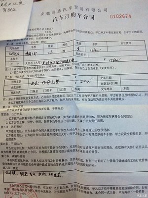 房屋里的寧靜 一場從貸款到資產(chǎn)的責(zé)任嬗變